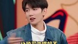 华晨宇  关晓彤  沈腾  贾玲  王牌对王牌 花花好谦虚~期待节目播出