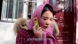 短剧：婆婆要回儿媳彩礼，却是给小姑子当嫁妆，没想儿子突然回来