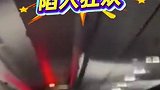 一名西班牙机长整蛊阿根廷乘客 机舱广播“恭喜阿根廷获得冠军”