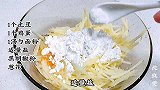 土豆的这个做法火了，教你黄磊同款煎饼，3块钱搞定，太香了