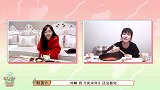 吴宣仪自称热播过后才看剧，赖美云自曝追剧《庆余年》被打脸
