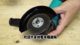活嘴扳手坏了先别扔，经过大师改一改，别说还挺实用，创意小发明