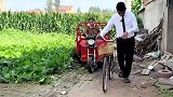 又上当了，农村搞笑段子