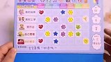 在家也是乖孩子,自律表来啦