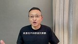 郭聪明暂停唱歌 特发性震颤 焦虑