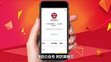 最新消息！全国楼市将如何发展？这个大城市率先大减价卖房！