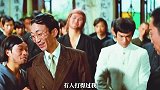 不要试图激怒一个会功夫的中国人，后果很严重