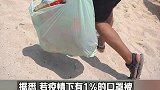 三亚男子下海打捞废弃口罩近1年 号召更多人和组织一起参与，让海更蓝、水更清。网友：谢谢你们！世界地球日