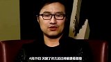 汪峰前妻再斥章子怡：把我女儿当成你的流量，网友吐槽文盲