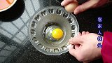 原来蒸水蛋也有窍门，放凉水还是温水？教你一步蒸嫩滑无蜂窝蛋羹