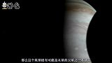 这颗星球被发现有300万吨的海洋生物，NASA准备一探究竟