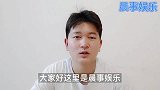 张柏芝大儿子14岁正脸照曝光，网友：谢振轩难道是未来陈冠希？