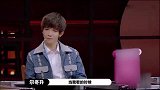 被尔冬升批演技像“小偷” 张大大回应：有错就认 不行就是不行