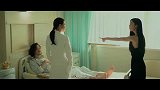 当情敌达成共识的时候，遭殃的还是男人！
