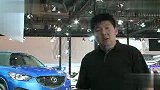 2012北京车展解读新马自达CX-5