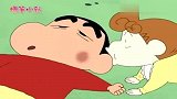 蜡笔小新：小新被小葵折磨的好惨，真是一物降一物
