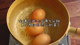 正宗日式拉面溏心蛋煮法，吃过就不会忘记的味道