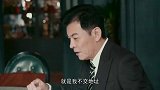 霞光：高大霞把重要证据落在被绑架的地方，回去找却遇到真凶