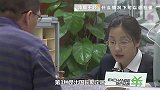 到了退休年龄，社保还没缴满15年，可不可以申请钱退回来？