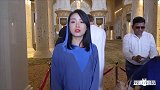 《热点亚洲杯》美女记者带您探访阿布扎比神圣寺庙