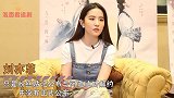 新疆棉花成照妖镜，美籍刘亦菲助纣为虐，肖战拿下“国货之光 ”