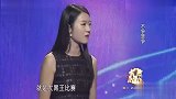耿直男孩热情过头，第一次和岳父喝酒，直接灌趴下