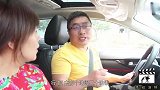 搞笑剧：美女打车没给钱，可把司机大哥气坏了，这套路太深了