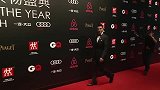 GQ年度人物颁奖盛典著名演员李宗翰