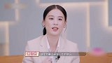 陈松伶怒怼黄圣依：对杨子好点！随后黄圣依霸气回应，关你啥事！