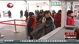 铁路上海站模拟普速列车实名验票