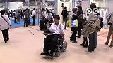 日本最新科技：用表情控制机器