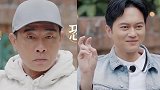 陈小春，张智霖你们摊上大事儿了