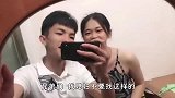 爆笑段子家中有这样的小娇妻，上班迟到下班早退