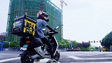 95后小哥直播送外卖涨粉十几万，网友：根本不够看！