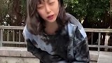好家伙，我妹长本事了，居然敢骗我！
