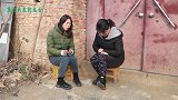能豆为终身大事发愁，这边自己不愿意那边花婶直撮合，听听咋说的