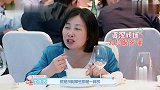 好奇宝宝马剑越提出问题，作为资深戏迷的妈妈耐心解答！