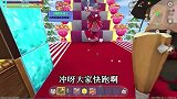 迷你世界：虎妹子开局就开礼盒用冲天炮，妹妹成全场唯一的老实人