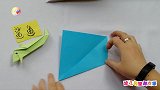 手把手带你玩转幼儿园亲子手工折纸-鲨鱼2