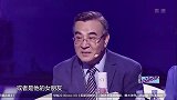 中国式相亲外交官爸爸强势助攻，女嘉宾刮目相看，观众尖叫不断