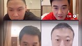 王皓担心隔离完抱不动樊振东 哈哈哈哈王皓  害怕隔离完就抱不动小胖了 小胖快出来回应！ 夺冠2021