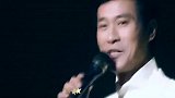 郑少秋演唱他的经典之作《笑看风云》是一个帅了一辈子的男人!