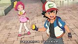 精灵宝可梦：女孩差点被砸到，小智出手相救，女孩非常感激他们