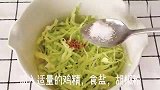 包菜做成饼居然这么好吃，我又发现新大陆了，小森林“同款”美食