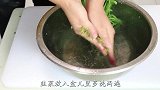 藕这样做，加1把韭菜做出来好吃又解馋，老公自己吃了一大盘