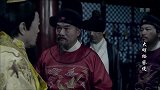 大叔不让连襟走，但岳父大人拦下了他