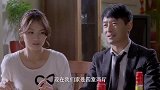 冤家：丈母娘把女婿灌醉套话，没想才三杯白酒下肚，就挖出女婿大秘密