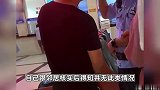 女子私闯房屋被狗咬后让业主负责，业主：已垫付千元医疗费，她要我负责到底