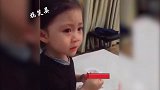 盘点那些让人又气又好笑的萌娃们：只有你想不到，没有他们做不到