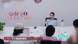 单亲妈妈王子文渴望赚钱工作无缝衔接，谈演员竞争力感到焦虑不安